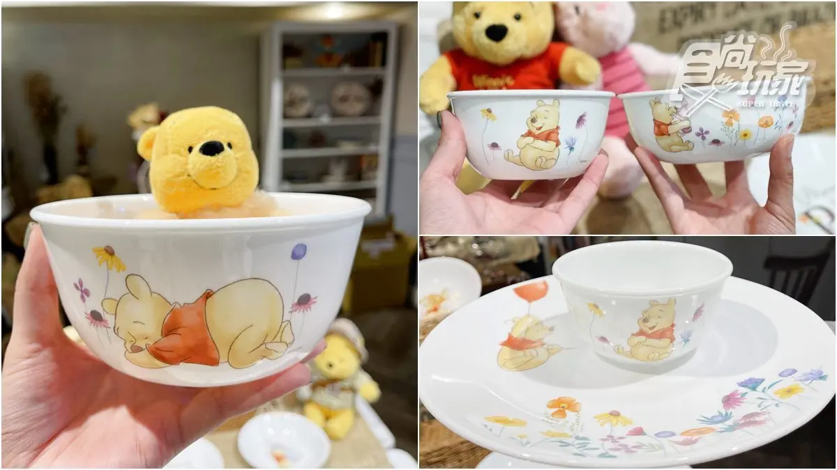 迪士尼粉絲尖叫！超軟萌「小熊維尼」躍上餐具，預購直接享4.8折帶回家