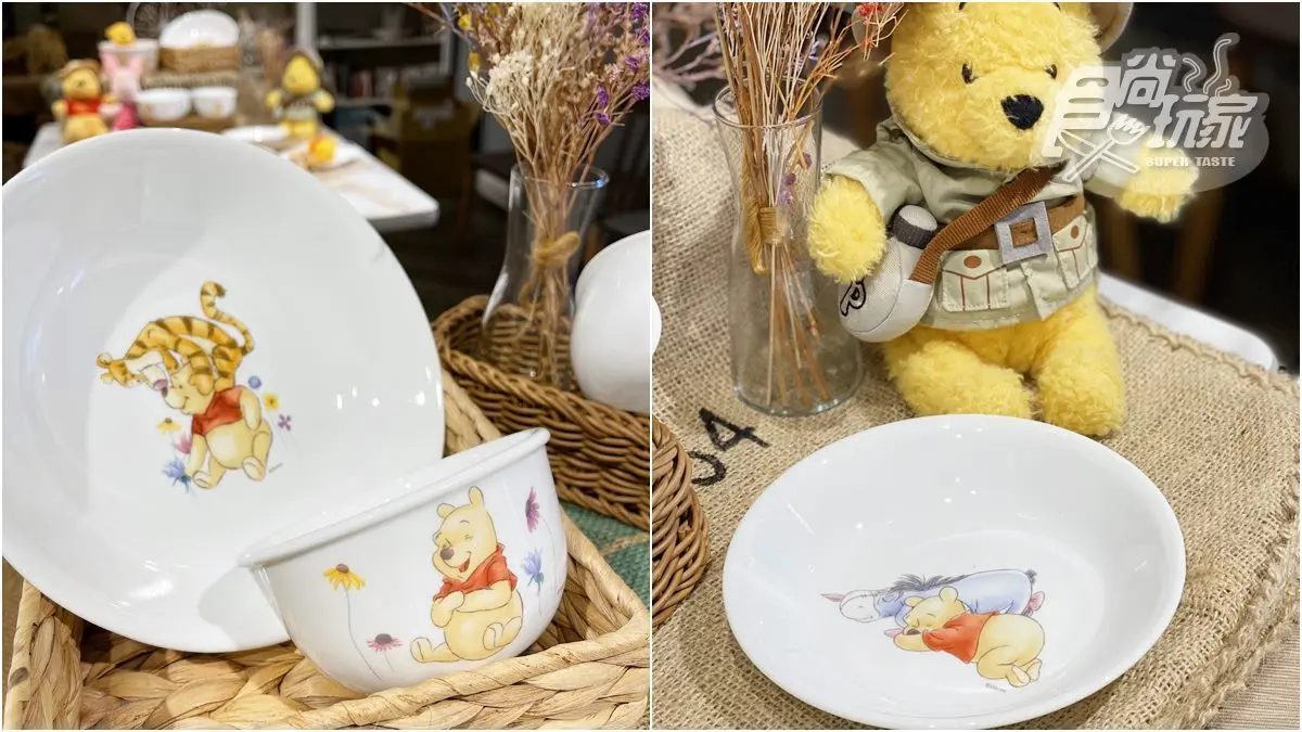 迪士尼粉絲尖叫！超軟萌「小熊維尼」躍上餐具，預購直接享4.8折帶回家