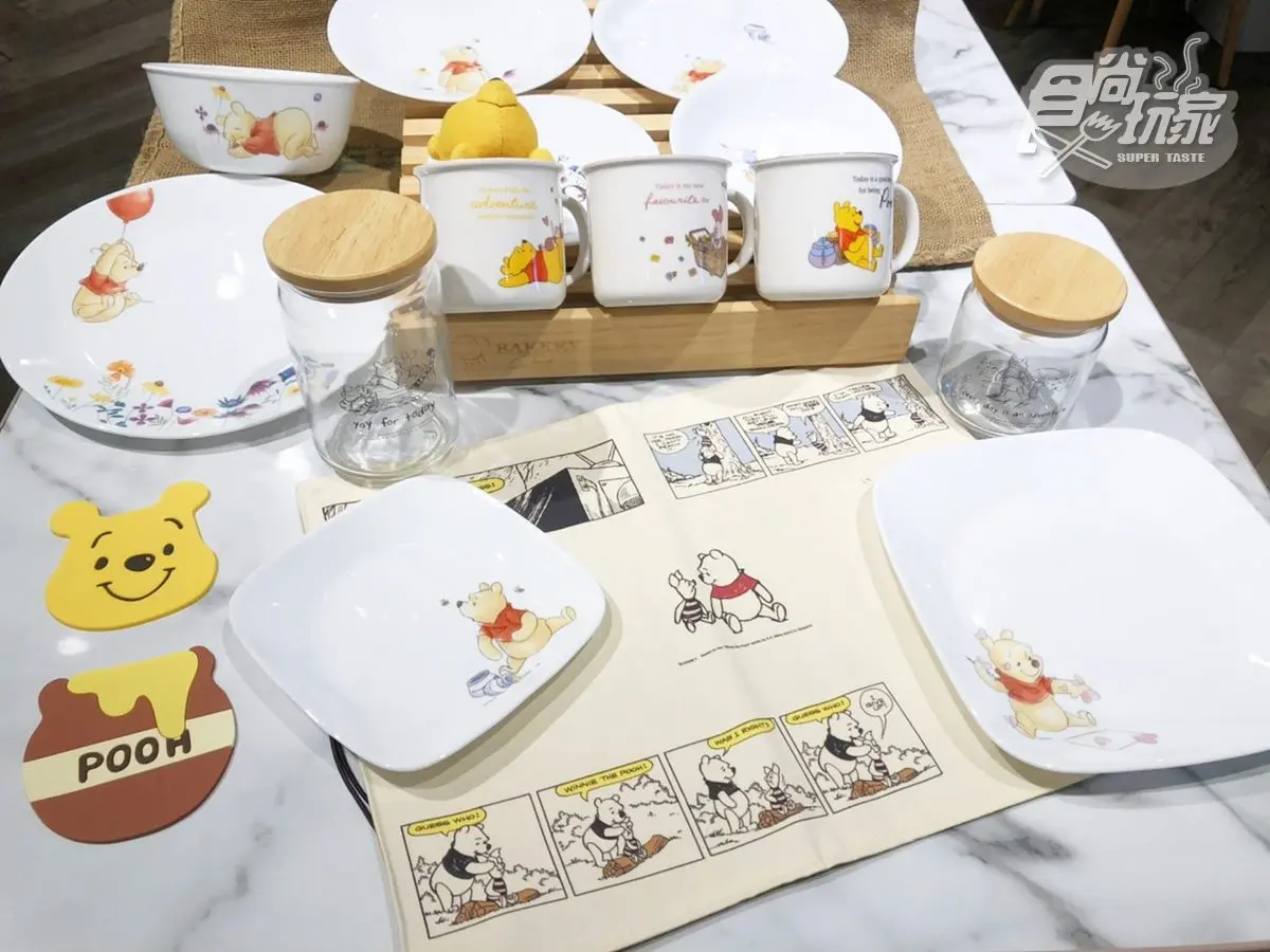 迪士尼粉絲尖叫！超軟萌「小熊維尼」躍上餐具，預購直接享4.8折帶回家