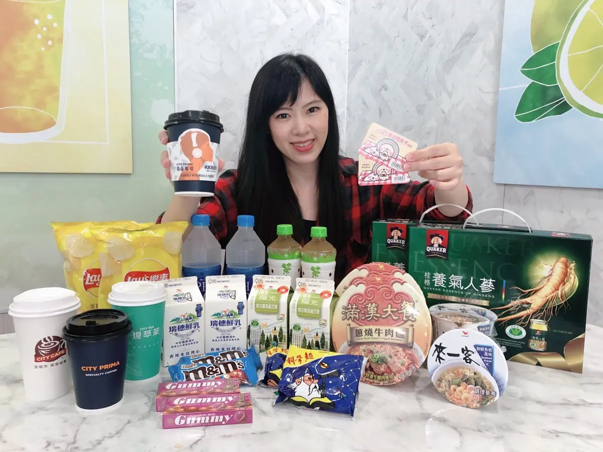 CITY美式買10送10！7-11「五一開心花」狂優惠：千款商品第二件６折，杯套抽咖啡買一送一