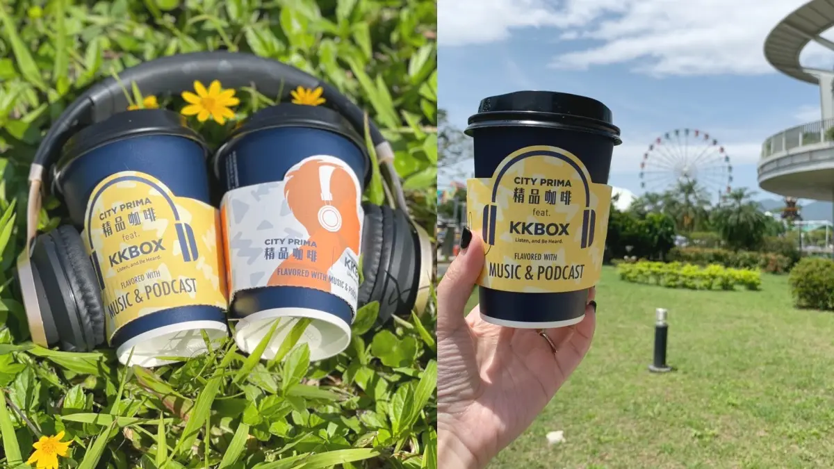 CITY美式買10送10！7-11「五一開心花」狂優惠：千款商品第二件６折，杯套抽咖啡買一送一