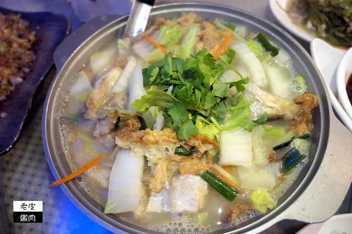 在地人推薦!基隆海鮮餐廳必點14樣好料:冠軍炒飯、熬6小時白鯧米粉湯、養生海燕窩 在地人推薦!基隆海鮮餐廳必點14樣好料:冠軍炒飯、熬6小時白鯧米粉湯、養生海燕窩