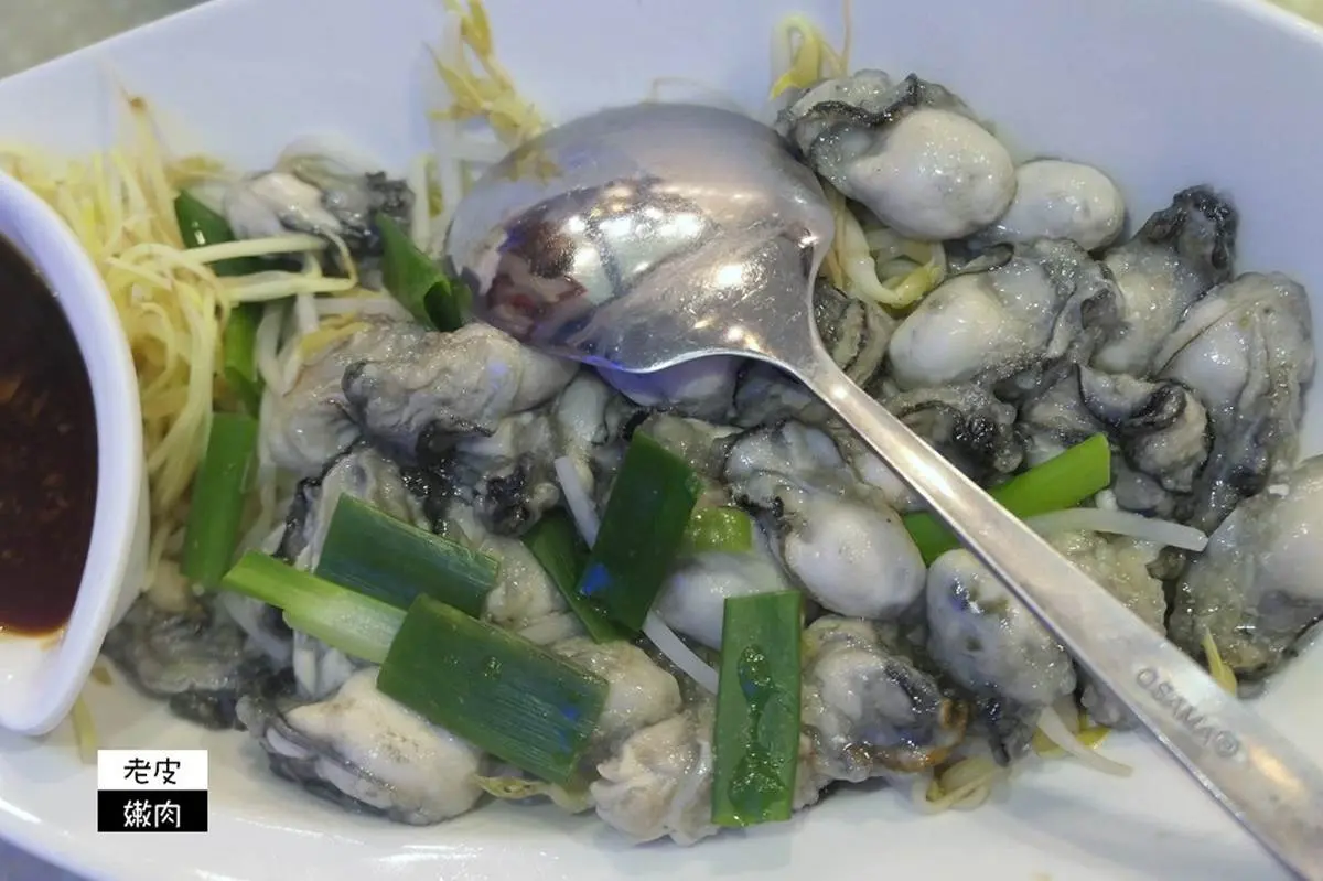 在地人推薦!基隆海鮮餐廳必點14樣好料:冠軍炒飯、熬6小時白鯧米粉湯、養生海燕窩 在地人推薦!基隆海鮮餐廳必點14樣好料:冠軍炒飯、熬6小時白鯧米粉湯、養生海燕窩