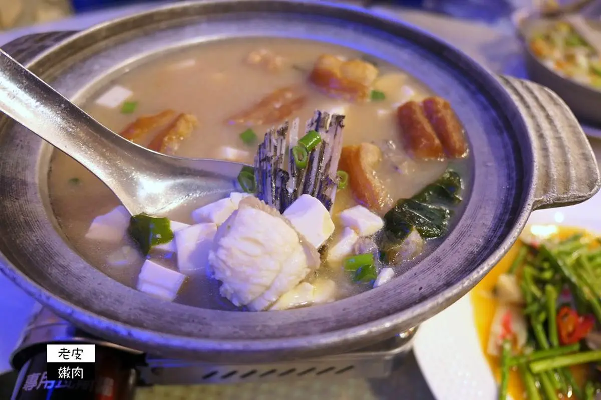 在地人推薦!基隆海鮮餐廳必點14樣好料:冠軍炒飯、熬6小時白鯧米粉湯、養生海燕窩 在地人推薦!基隆海鮮餐廳必點14樣好料:冠軍炒飯、熬6小時白鯧米粉湯、養生海燕窩