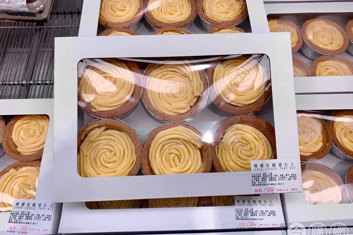 甜點控注意!好市多「檸檬乳酪塔」新上架,酥脆塔皮+酸甜檸檬乳酪餡太犯規 甜點控注意!好市多「檸檬乳酪塔」新上架,酥脆塔皮+酸甜檸檬乳酪餡太犯規