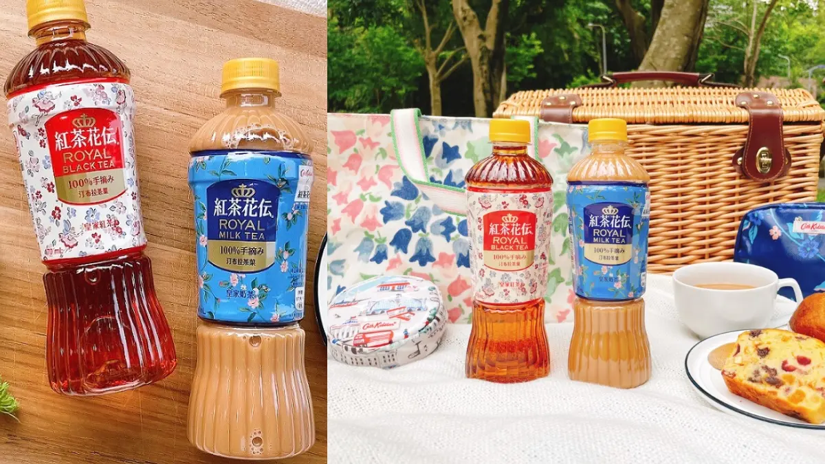 5月飲料滿檔!全台16家「手搖+咖啡」優惠:週年慶買一送一、母親節女生享8折 5月飲料滿檔!全台16家「手搖+咖啡」優惠:週年慶買一送一、母親節女生享8折