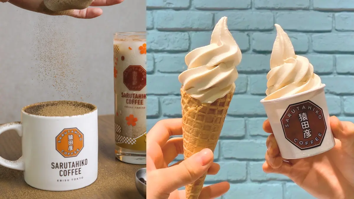 5月飲料滿檔!全台16家「手搖+咖啡」優惠:週年慶買一送一、母親節女生享8折 5月飲料滿檔!全台16家「手搖+咖啡」優惠:週年慶買一送一、母親節女生享8折