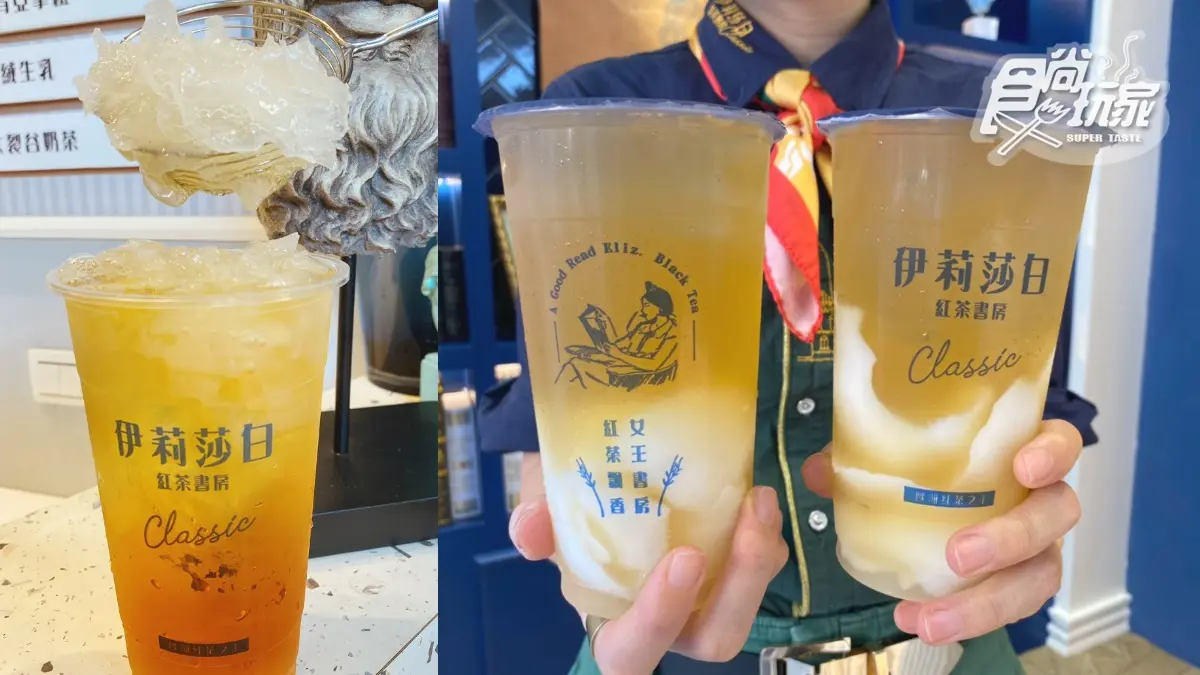 5月飲料滿檔!全台16家「手搖+咖啡」優惠:週年慶買一送一、母親節女生享8折 5月飲料滿檔!全台16家「手搖+咖啡」優惠:週年慶買一送一、母親節女生享8折