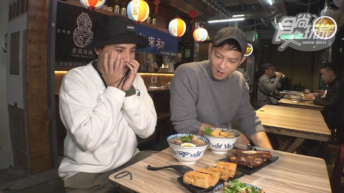 4/28《2天1夜go》網路限定版影音：新竹東門市場美食