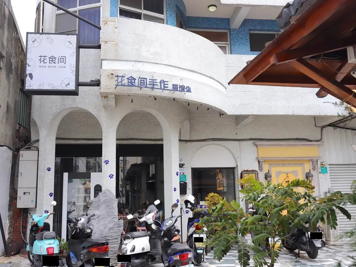 鏟屎官快來！台南６家吸貓甜點店：整串烤香蕉歐雷、爆漿湯圓厚磚、大理石野莓乳酪