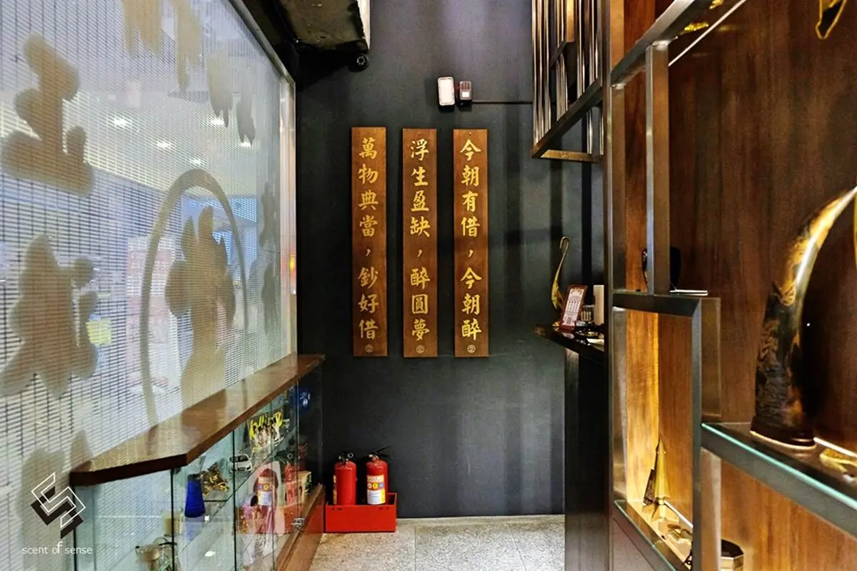 水水來Chill！中山區３家網美系酒吧：水族箱吧檯、復古「當鋪」、美式仿舊磚牆