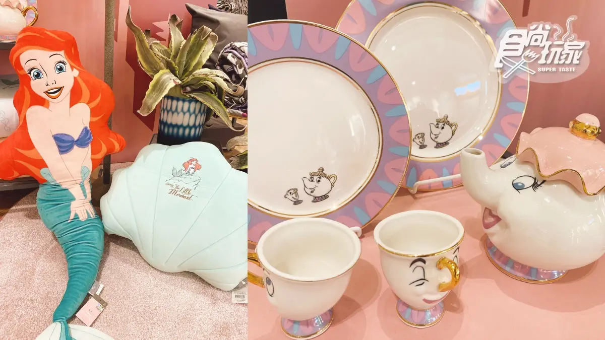巨大「烏蘇拉抱枕」夠狂!HOLA「迪士尼反派+公主」新品一次來,加碼內湖店獨賣米奇口罩 巨大「烏蘇拉抱枕」夠狂!HOLA「迪士尼反派+公主」新品一次來,加碼內湖店獨賣米奇口罩
