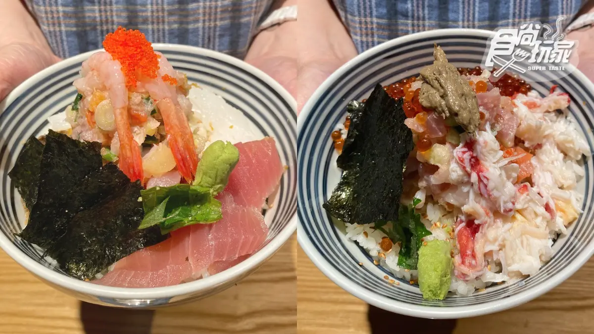 滿滿帝王蟹、鮑魚任選!東京超狂「海鮮珠寶盒」台灣限定新品,還可升級黑鮪魚+喝白酒 滿滿帝王蟹、鮑魚任選!東京超狂「海鮮珠寶盒」台灣限定新品,還可升級黑鮪魚+喝白酒
