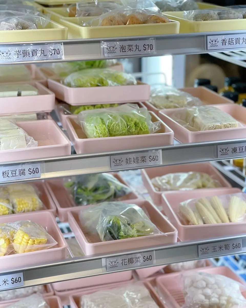 水水也愛!台南韓系裝潢「牛肉火鍋店」宛如美拍咖啡廳,手切溫體牛每日新鮮直送 水水也愛!台南韓系裝潢「牛肉火鍋店」宛如美拍咖啡廳,手切溫體牛每日新鮮直送