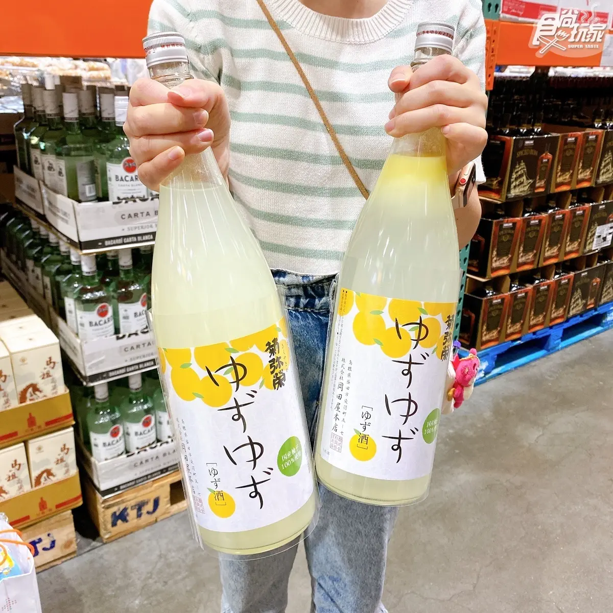 酒控先囤貨!好市多「柚子酒」700元有找,一口喝下柚子清香+酸甜滋味 酒控先囤貨!好市多「柚子酒」700元有找,一口喝下柚子清香+酸甜滋味
