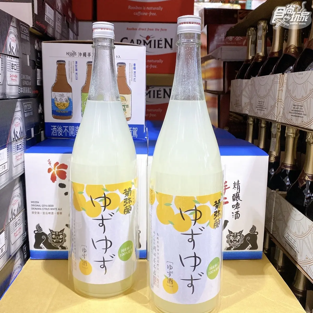 酒控先囤貨!好市多「柚子酒」700元有找,一口喝下柚子清香+酸甜滋味 酒控先囤貨!好市多「柚子酒」700元有找,一口喝下柚子清香+酸甜滋味