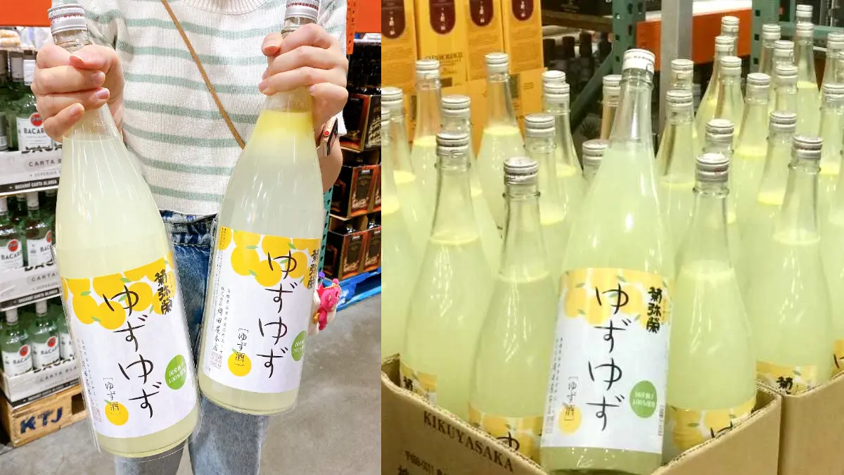 酒控先囤貨！好市多「柚子酒」700元有找，一口喝下柚子清香＋酸甜滋味