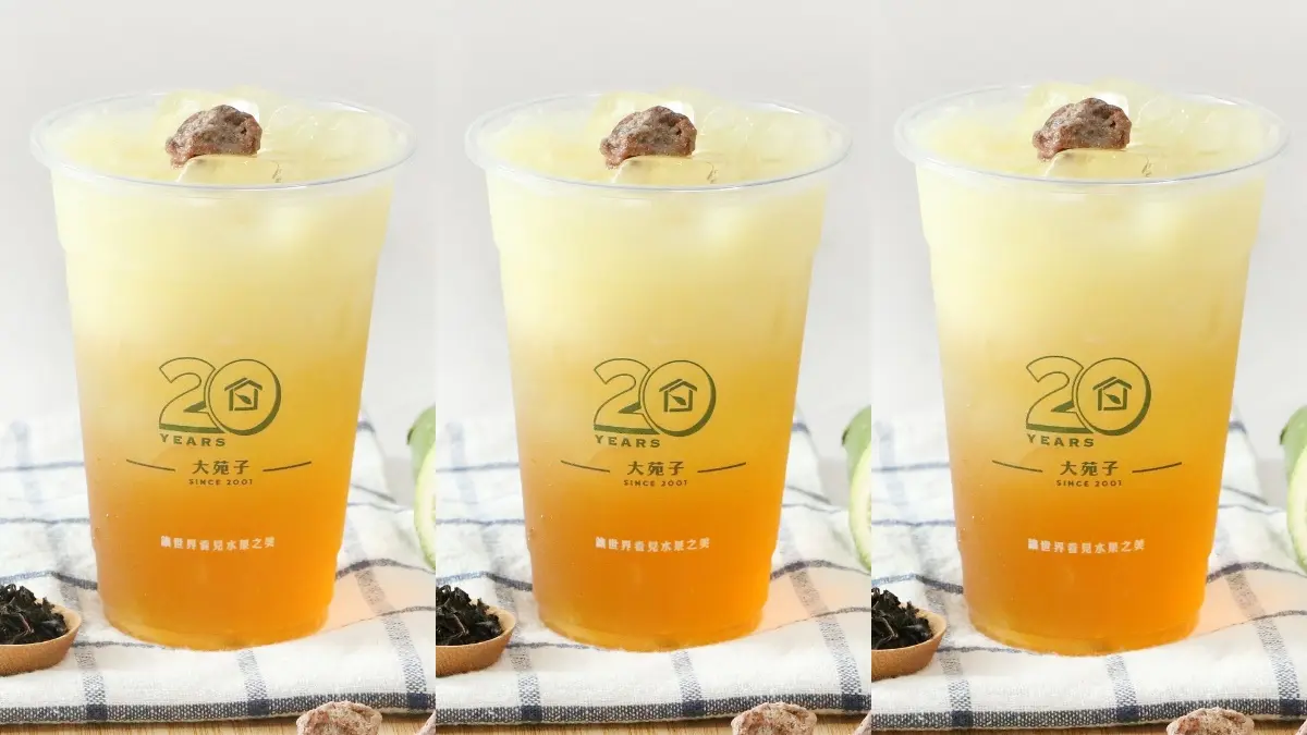 鐵粉復刻必喝「綠袖」只要20元!大苑子首推「許慶良鮮乳雞蛋糕+芒果鮮奶酪」限店開賣 鐵粉復刻必喝「綠袖」只要20元!大苑子首推「許慶良鮮乳雞蛋糕+芒果鮮奶酪」限店開賣