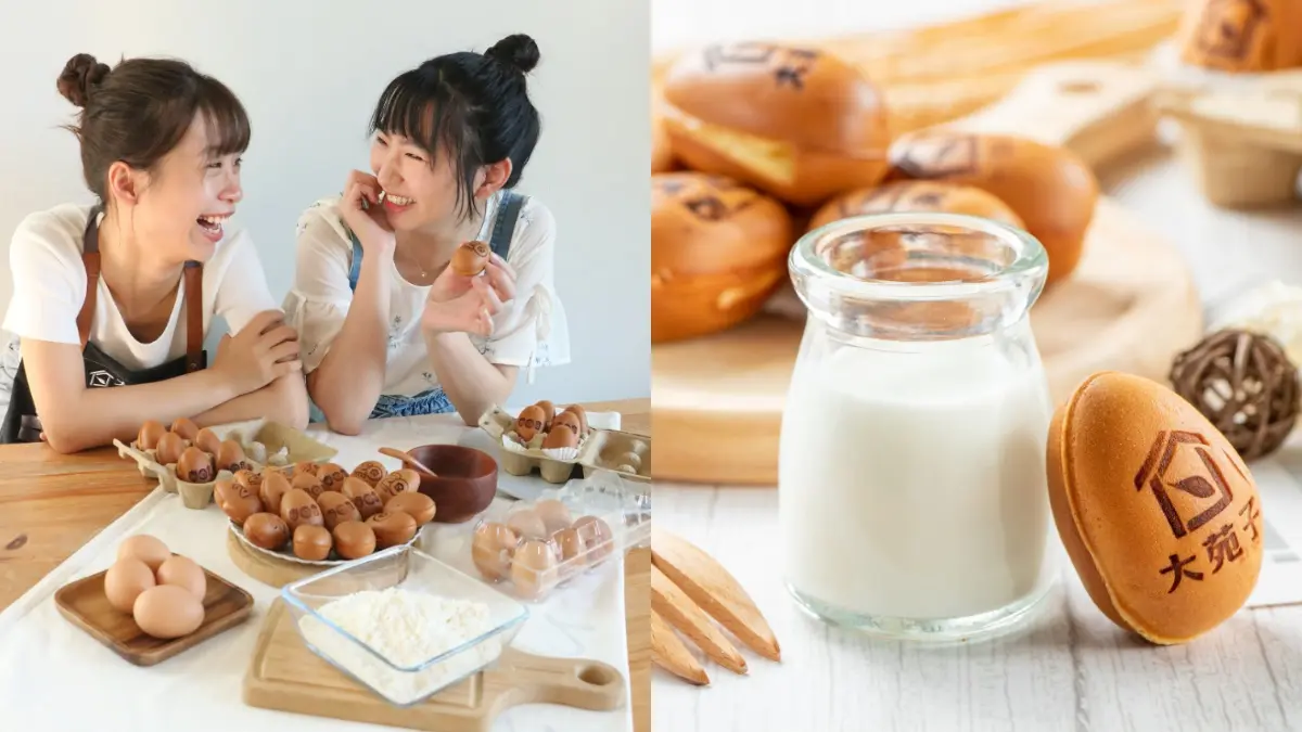鐵粉復刻必喝「綠袖」只要20元!大苑子首推「許慶良鮮乳雞蛋糕+芒果鮮奶酪」限店開賣 鐵粉復刻必喝「綠袖」只要20元!大苑子首推「許慶良鮮乳雞蛋糕+芒果鮮奶酪」限店開賣