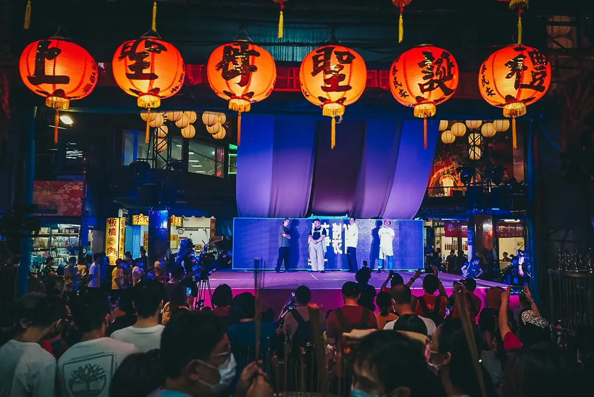 移動式神輿+巨型聖闕!板橋人必追「府中雙城」盛會開跑,古城市集、林園復古趴接連有 移動式神輿+巨型聖闕!板橋人必追「府中雙城」盛會開跑,古城市集、林園復古趴接連有