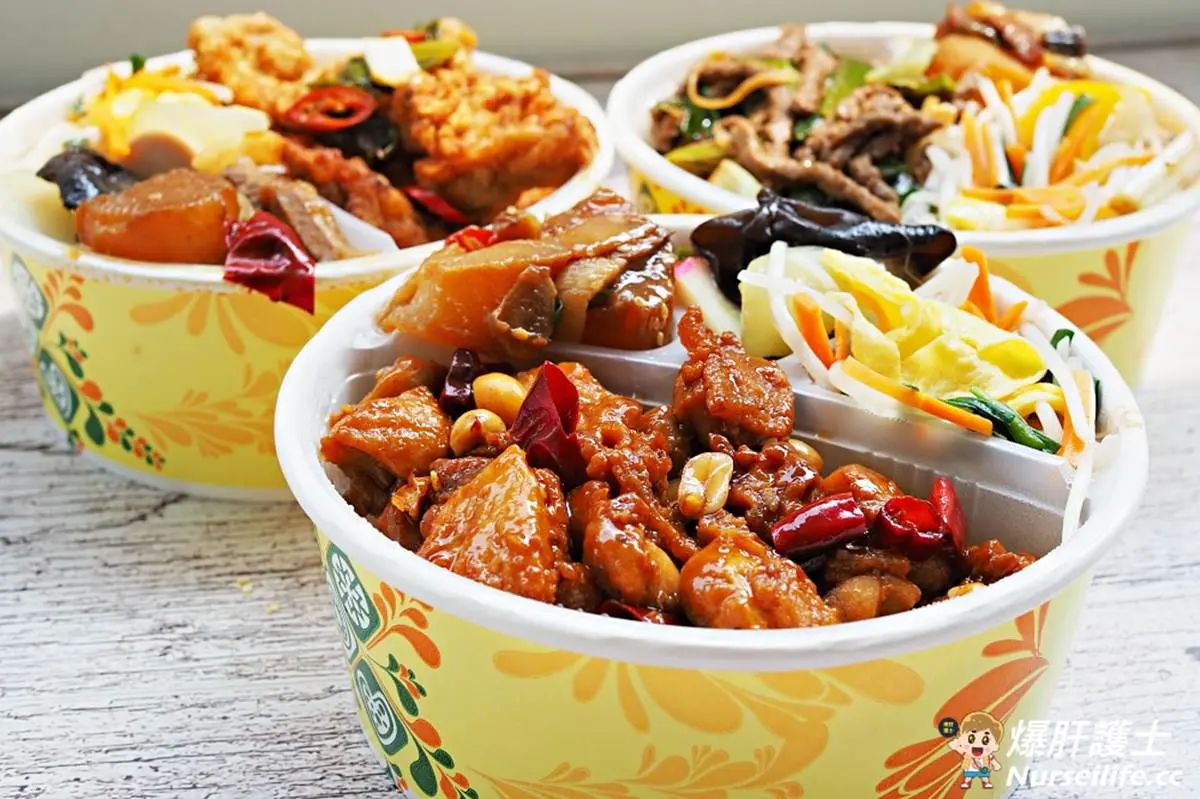 外食族必收!台北5家隱藏版便當:90元滿料雞丁、比手掌大炸豬排、週間限定川菜餐盒 外食族必收!台北5家隱藏版便當:90元滿料雞丁、比手掌大炸豬排、週間限定川菜餐盒