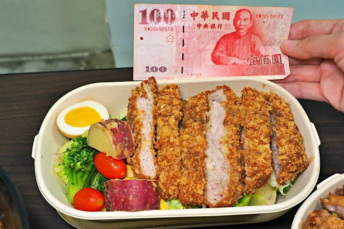 外食族必收!台北5家隱藏版便當:90元滿料雞丁、比手掌大炸豬排、週間限定川菜餐盒 外食族必收!台北5家隱藏版便當:90元滿料雞丁、比手掌大炸豬排、週間限定川菜餐盒