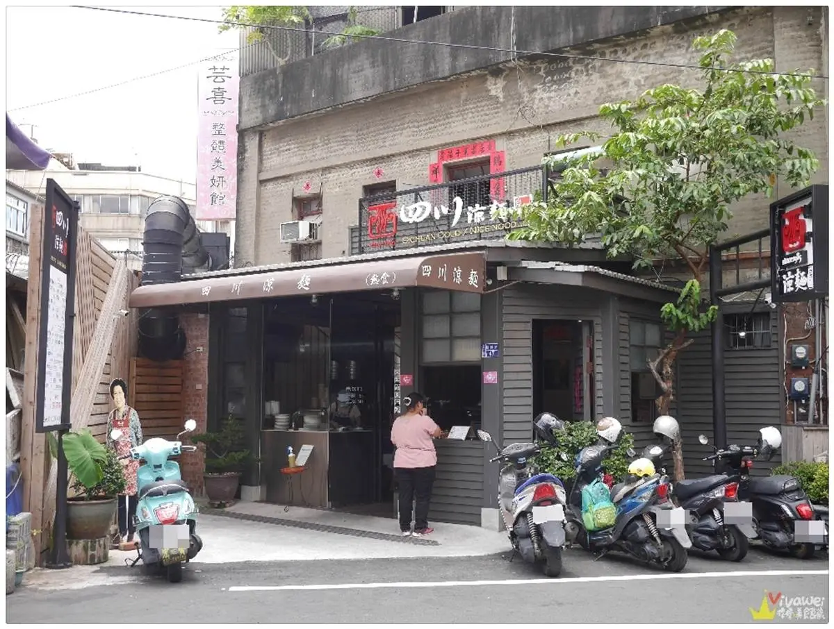 復古控必收！苗栗４家懷舊風美食：老宅咖啡廳自烘葡萄捲、30年黃金泡菜涼麵