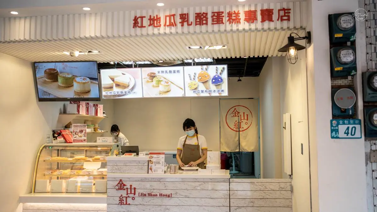 網美衝打卡!萬里親水步道「杜鵑&法國薰衣草」超好拍,還能順遊吃「紫色」霜淇淋 網美衝打卡!萬里親水步道「杜鵑&法國薰衣草」超好拍,還能順遊吃「紫色」霜淇淋