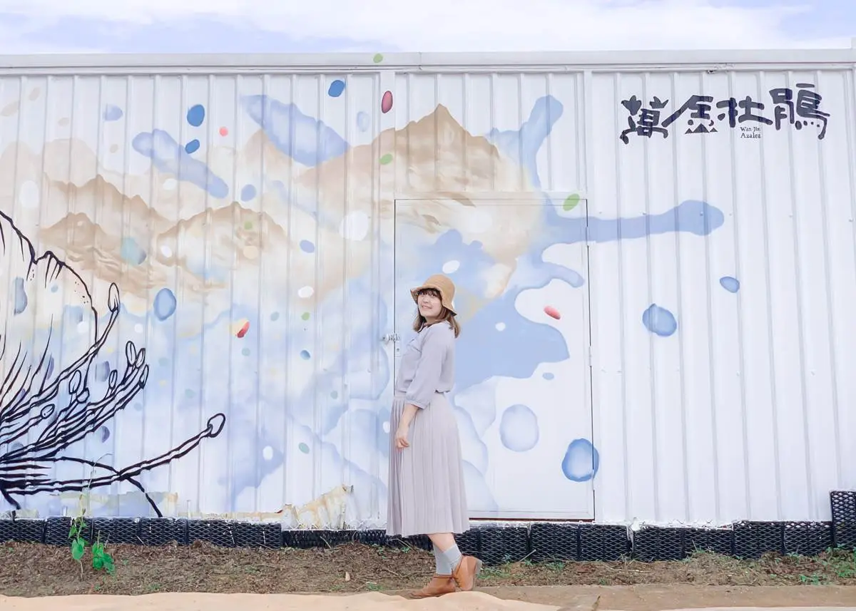 網美衝打卡!萬里親水步道「杜鵑&法國薰衣草」超好拍,還能順遊吃「紫色」霜淇淋 網美衝打卡!萬里親水步道「杜鵑&法國薰衣草」超好拍,還能順遊吃「紫色」霜淇淋