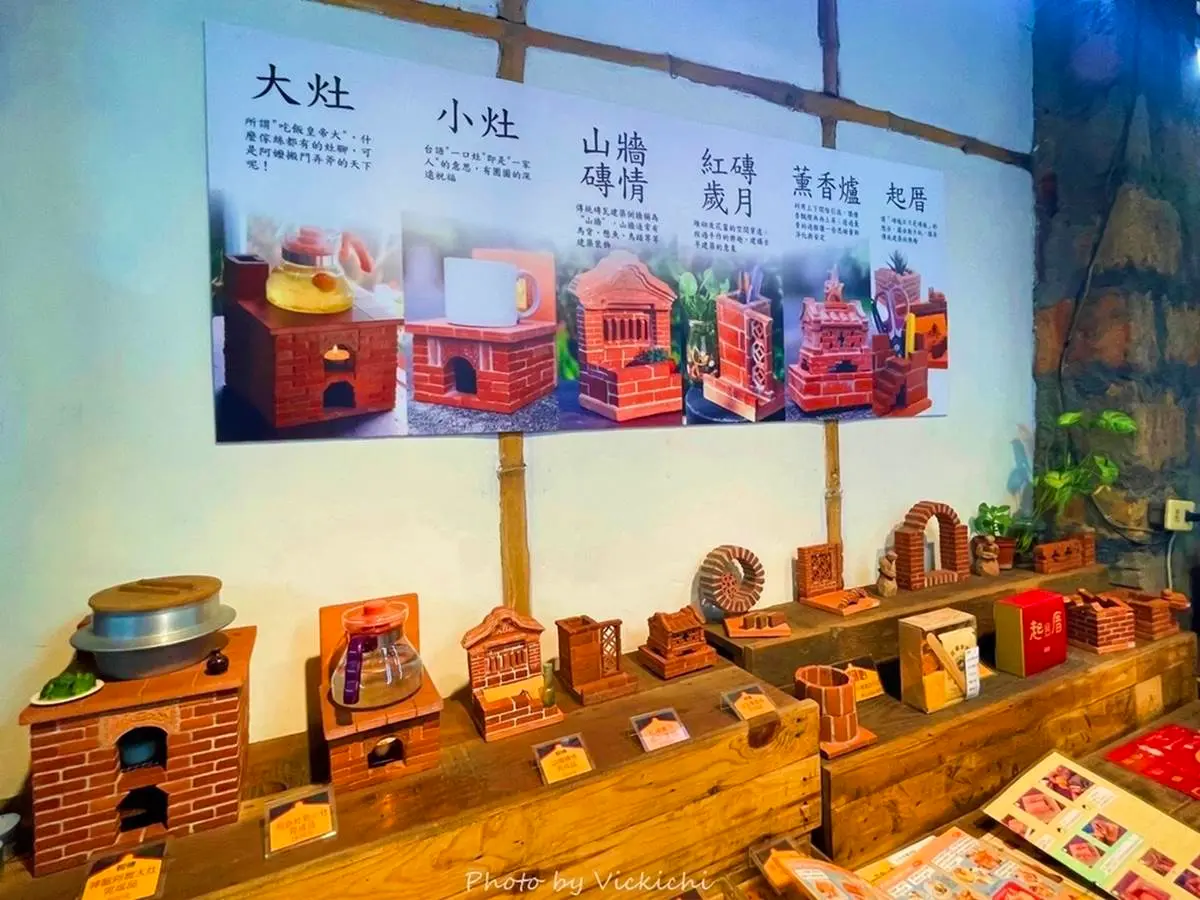 好拍又好玩!高雄百年鐵橋3處打卡點:古蹟級天空步道、限定版「花磚愛玉」、砌灶DIY 好拍又好玩!高雄百年鐵橋3處打卡點:古蹟級天空步道、限定版「花磚愛玉」、砌灶DIY