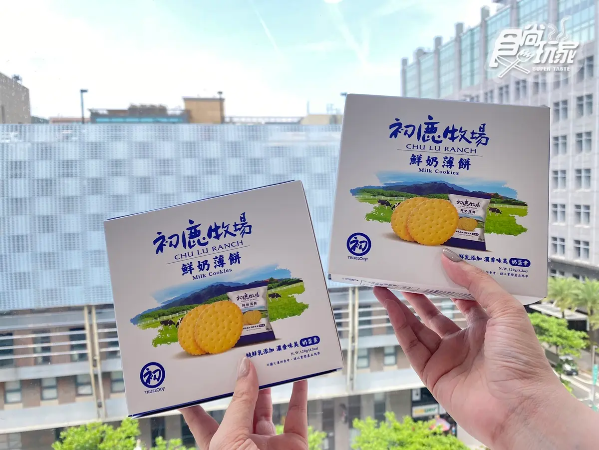 明天衝全聯了!珍煮丹「黑糖珍奶雪糕」家庭號包裝,初鹿「鮮奶薄餅」首推隨手包不到15元 明天衝全聯了!珍煮丹「黑糖珍奶雪糕」家庭號包裝,初鹿「鮮奶薄餅」首推隨手包不到15元