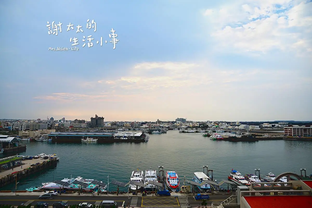 曾獲最美飯店TOP 20！澎湖港景飯店小孩超愛，睡樹屋小閣樓還能高空游泳、鬥牛