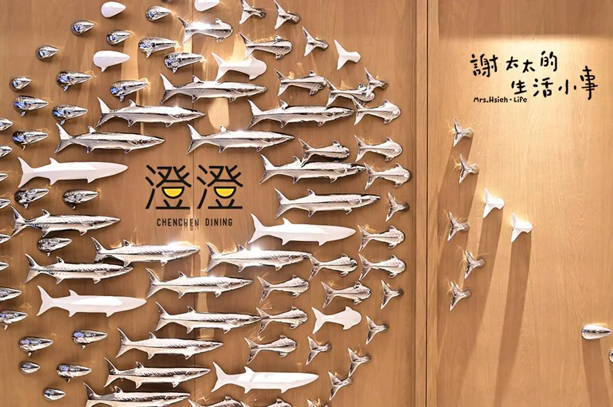 曾獲最美飯店TOP 20！澎湖港景飯店小孩超愛，睡樹屋小閣樓還能高空游泳、鬥牛