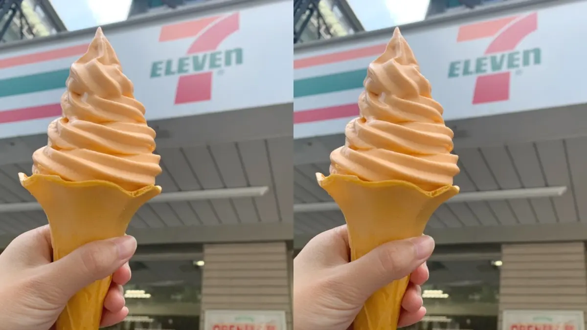 7-11超夯「哈密瓜霜淇淋」來了!首推「哈密瓜x牛奶」夢幻綜合款,限時第二件7折快衝 7-11超夯「哈密瓜霜淇淋」來了!首推「哈密瓜x牛奶」夢幻綜合款,限時第二件7折快衝