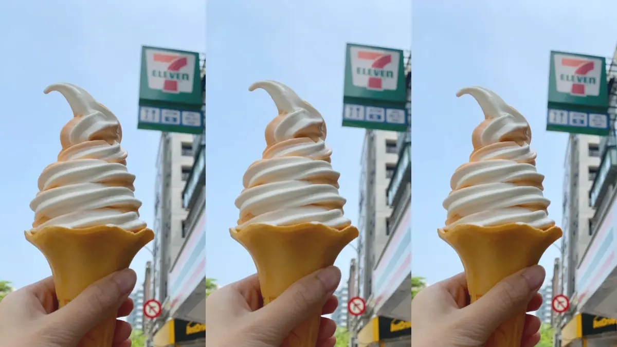 7-11超夯「哈密瓜霜淇淋」來了!首推「哈密瓜x牛奶」夢幻綜合款,限時第二件7折快衝 7-11超夯「哈密瓜霜淇淋」來了!首推「哈密瓜x牛奶」夢幻綜合款,限時第二件7折快衝