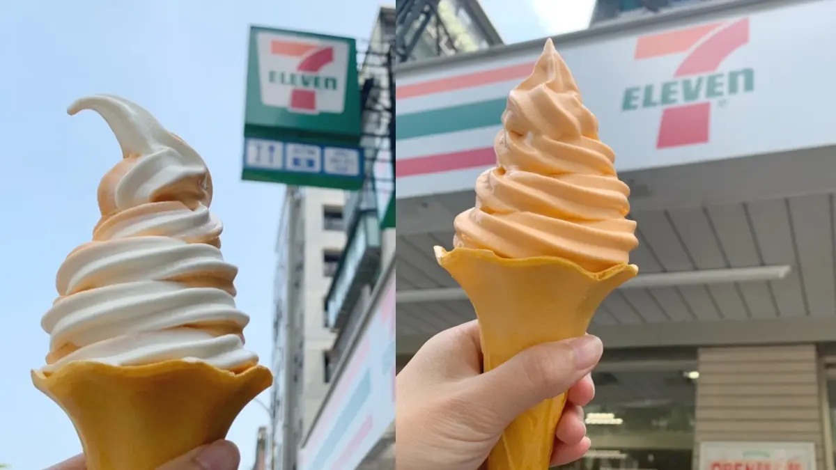 7-11超夯「哈密瓜霜淇淋」來了!首推「哈密瓜x牛奶」夢幻綜合款,限時第二件7折快衝