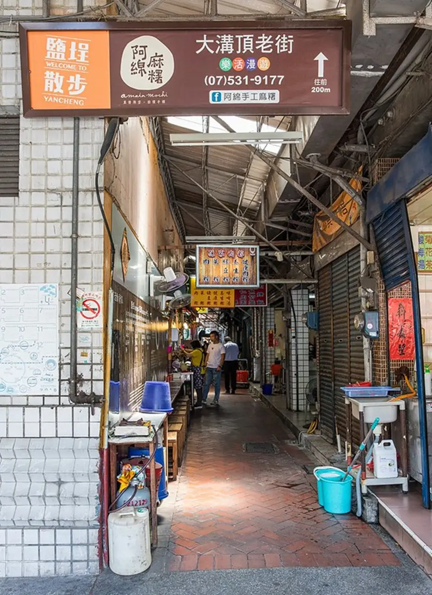 高雄人的澎派早餐!鹽埕60年老店獨特大塊「虱目魚肚漿」,必加10元升級米粉或泡飯 高雄人的澎派早餐!鹽埕60年老店獨特大塊「虱目魚肚漿」,必加10元升級米粉或泡飯
