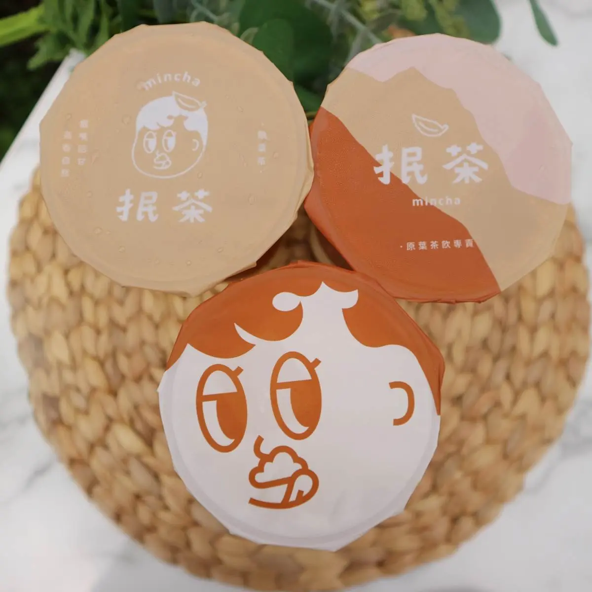 1元就能喝奶茶!超萌手搖飲「抿茶」進駐中山,料控最愛「鴛鴦浴凍奶」買再送香檳紅茶 1元就能喝奶茶!超萌手搖飲「抿茶」進駐中山,料控最愛「鴛鴦浴凍奶」買再送香檳紅茶