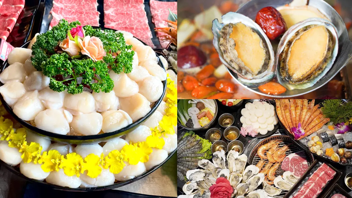 身分證拿出來!馬辣6大品牌「520」中2碼「大干貝、鮑魚」吃到飽、哈根達斯任你吃