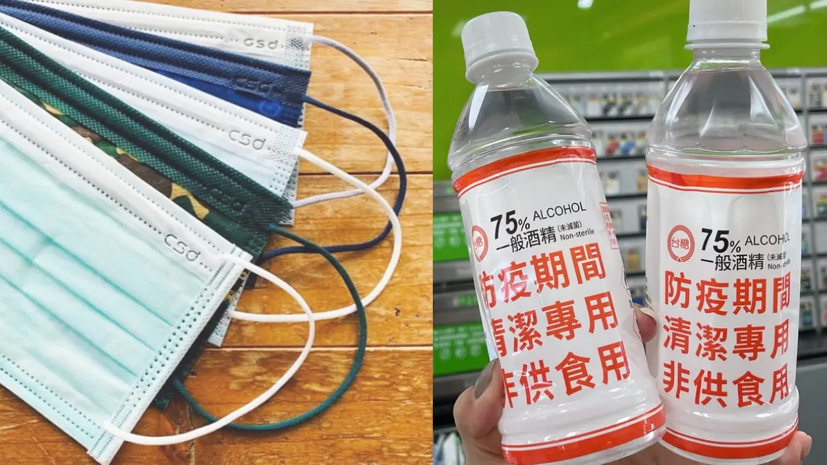 防疫再升級!「口罩、酒精」貨量充足,陳時中呼籲:庫存夠不用搶