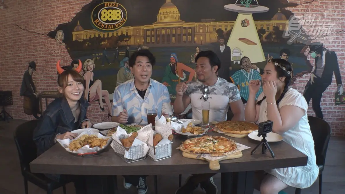 5/13《瘋狂總部》網路限定版影音：台南最老披薩店