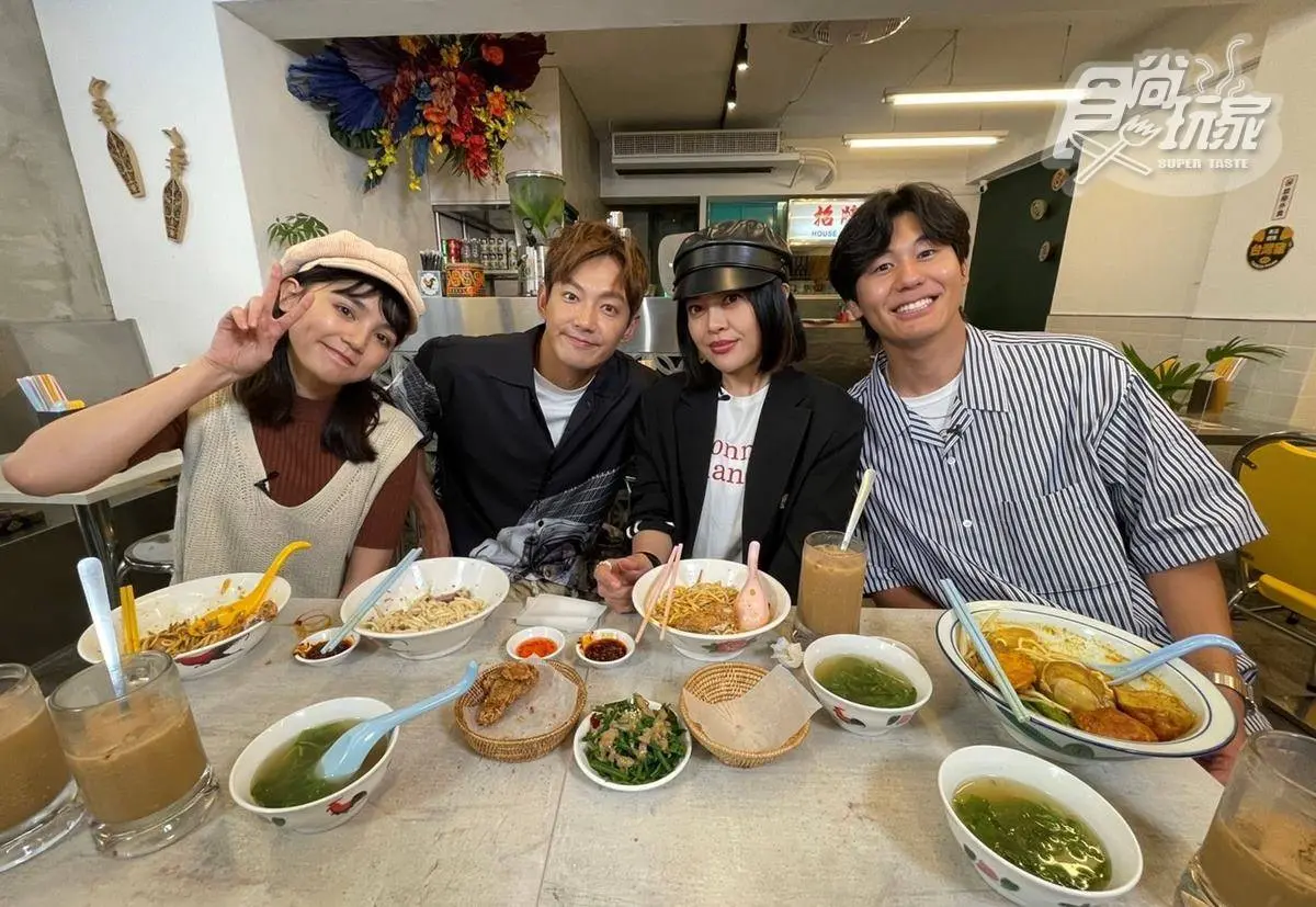 《熱血48小時》公開2歌姬私藏美食!威廉愛上「愛玲套餐」,風田與Lara上演餵食秀 《熱血48小時》公開2歌姬私藏美食!威廉愛上「愛玲套餐」,風田與Lara上演餵食秀
