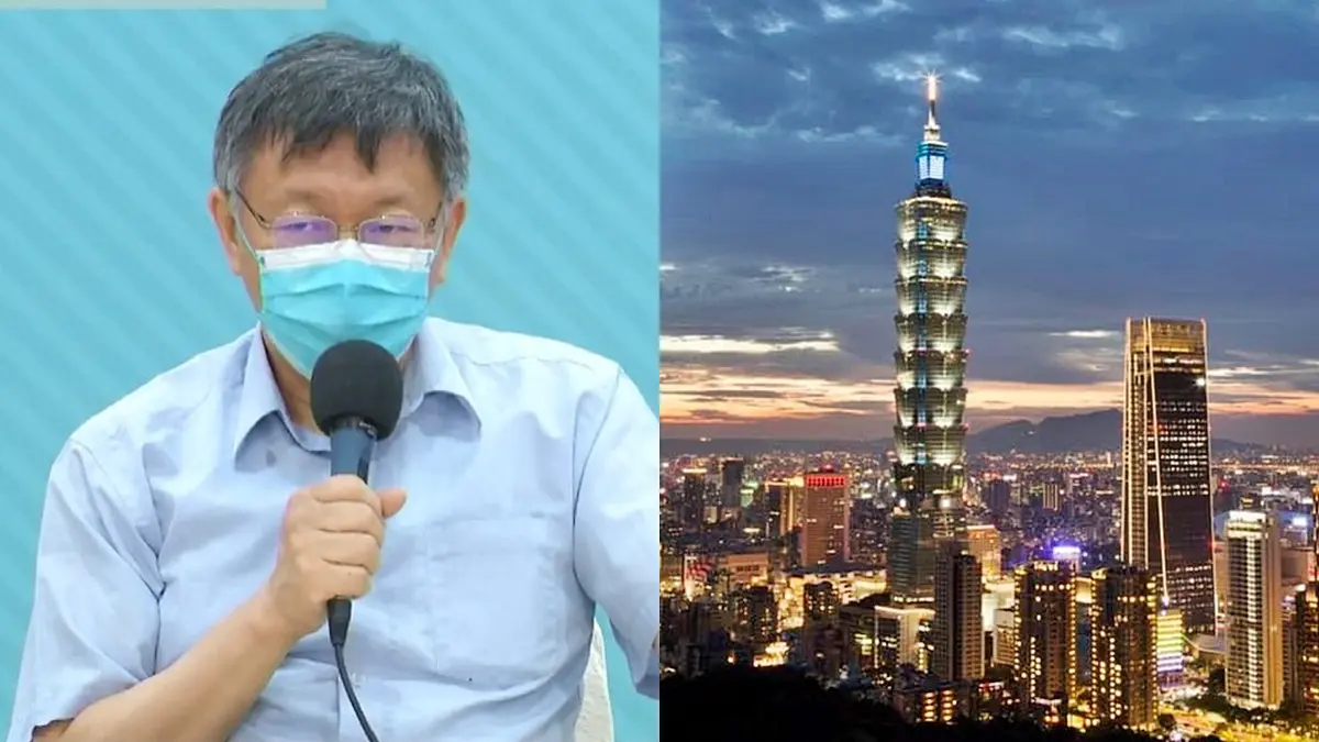 台北市凌晨起「封麥」！KTV等８大行業暫停營業，宜蘭禁繞境、高雄大消毒