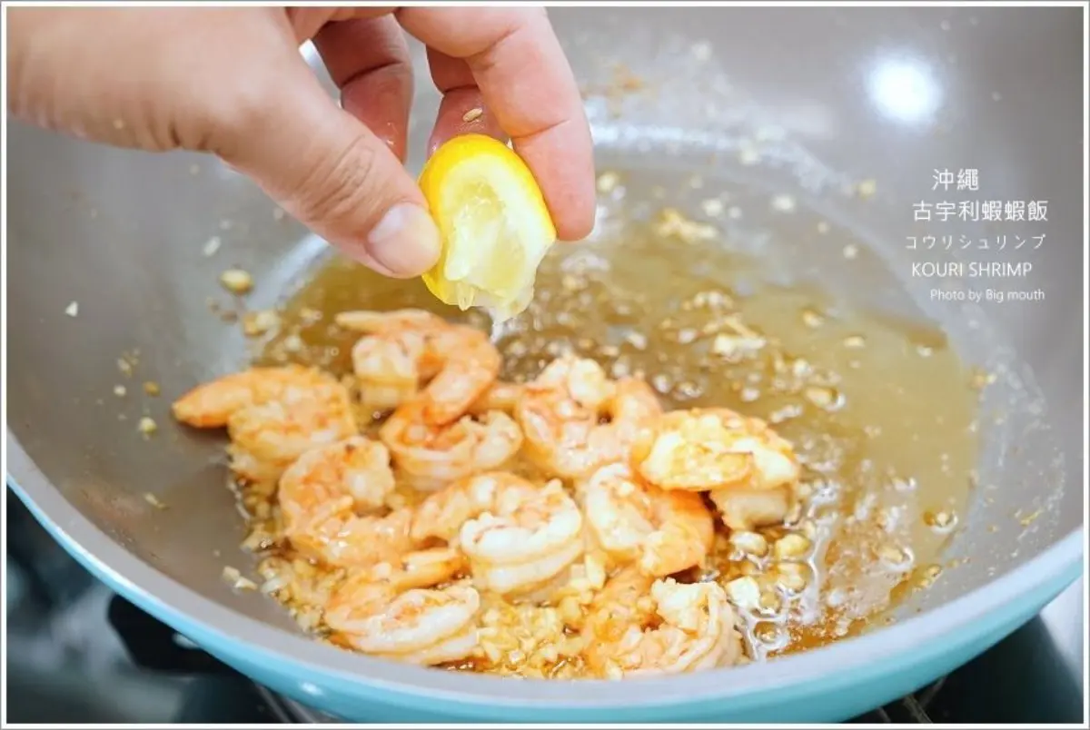 防疫自煮２道菜秒飛沖繩：神複製古宇利蝦蝦飯、「絕對成功」炒苦瓜，加碼炸蝦天婦羅