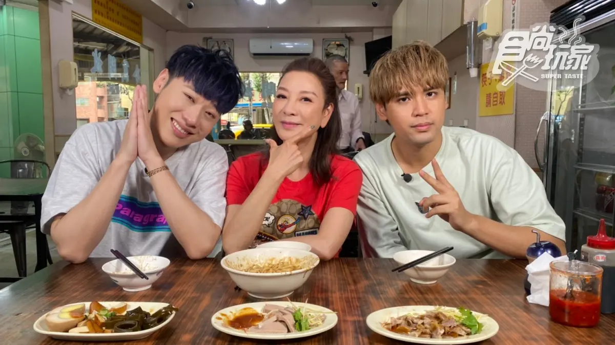 5/18節目《魚肉鄉民》店家資訊：三重人口袋名單