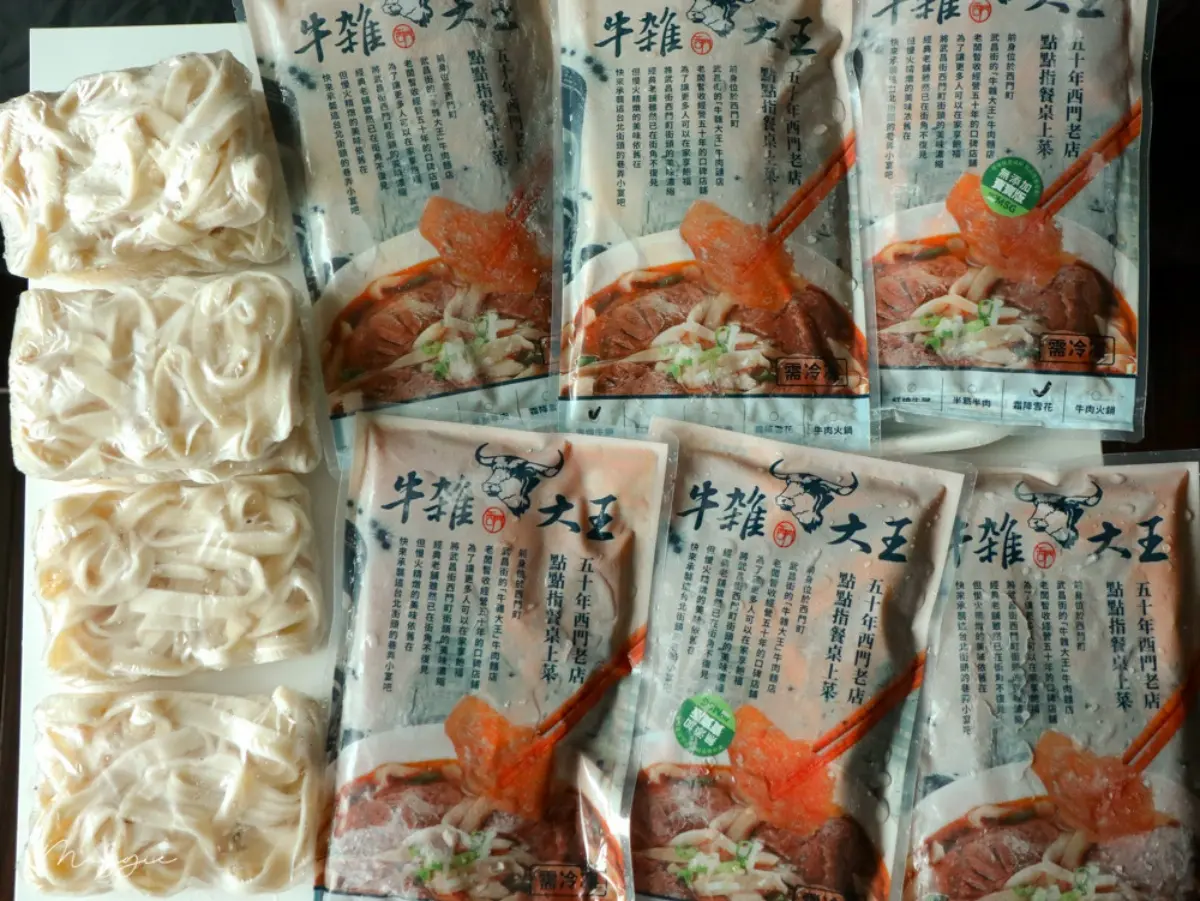 打開或加熱就能吃！16家防疫必備宅配美食：秒殺級生乳包、３倍厚醬吐司、40年冰鎮滷味