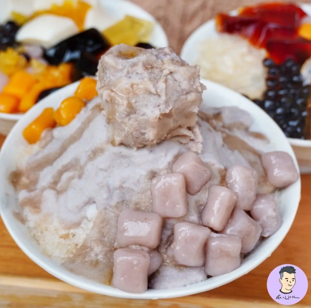 邪惡系芋泥瀑布！南部超狂３家外帶冰：50元６種料、雙芋頭冰山、牛奶豆腐花