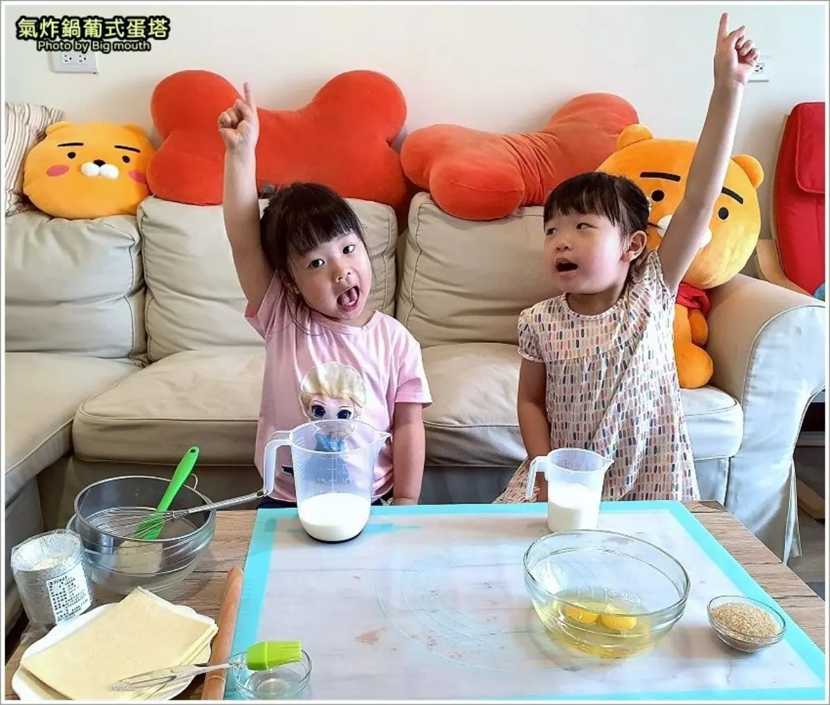 小孩會愛！３道氣炸鍋點心超簡單：夜市級地瓜球、夢幻蕾絲蛋捲、香酥葡式蛋塔