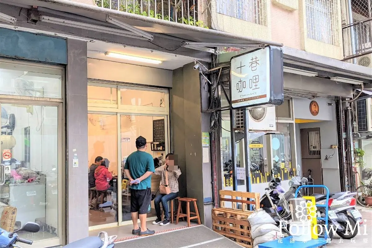 在地人外帶愛店!評價4.4星咖哩飯大分量超飽足,現煎半熟蛋配飯更過癮 在地人外帶愛店!評價4.4星咖哩飯大分量超飽足,現煎半熟蛋配飯更過癮