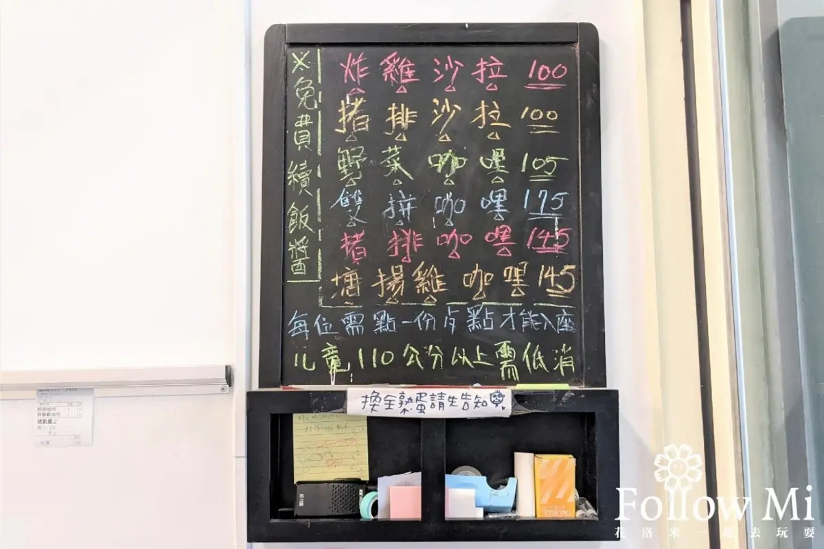 在地人外帶愛店！評價4.4星咖哩飯大分量超飽足，現煎半熟蛋配飯更過癮